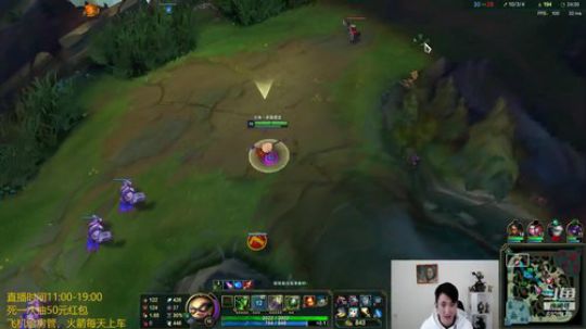 提莫王者局强势carry