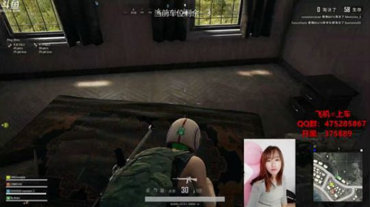 我回来了，想我不？ 2018-12-29 19点场