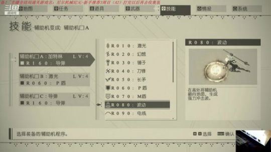 到底啥结局才是好结局 2018-12-30 19点场