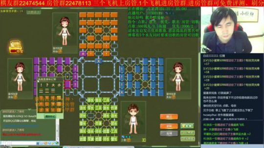坑货56817发布了一个斗鱼视频2018-12-31