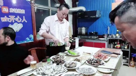 西北老狼哥哥发布了一个斗鱼视频2018-12-31