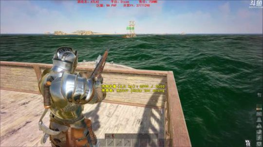 幽灵船的爱与恨 2018-12-30 23点场