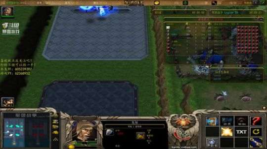 有梦为马，烟雨无涯 2018-12-30 19点场