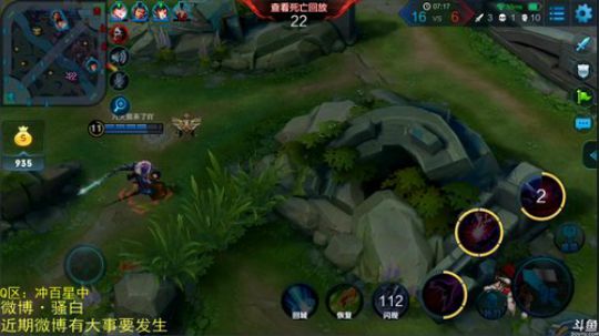 登月团丶离去发布了一个斗鱼视频2018-12-31