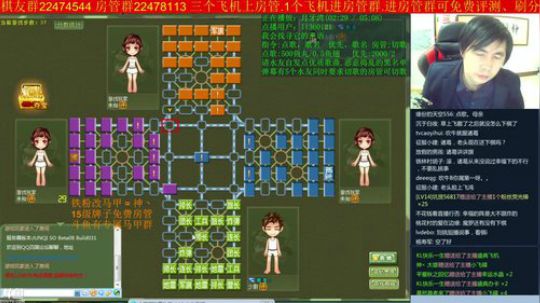 坑货56817发布了一个斗鱼视频2018-12-31