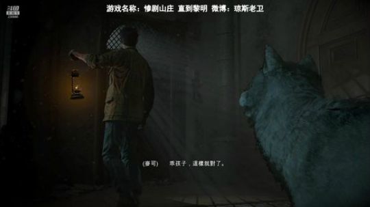 688村丶梦碎发布了一个斗鱼视频2018-12-31