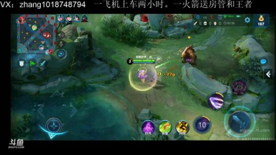 体验嫦娥~各种美炸天 2018-12-30 22点场