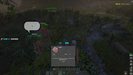 嘉啊123发布了一个斗鱼视频2018-12-31