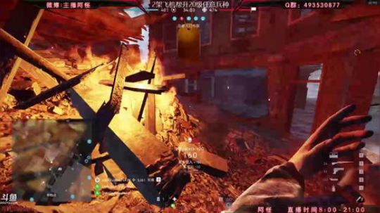 【战地V】刺客信条？难道是我的打开方式不对？