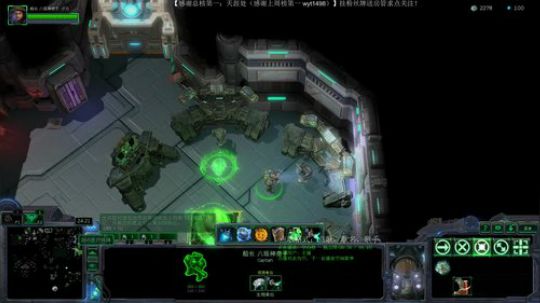 SC2.RPG：其实是个点歌直播间 2018-12-29 01点场