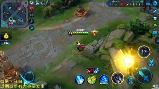 为白立场发布了一个斗鱼视频2018-12-31