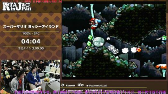 RTA in Japan 3 27-31 2018-12-30 15点场