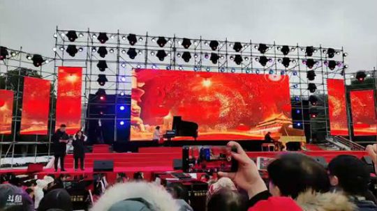 HIU知音节陪你跨年！ 2018-12-31 15点场
