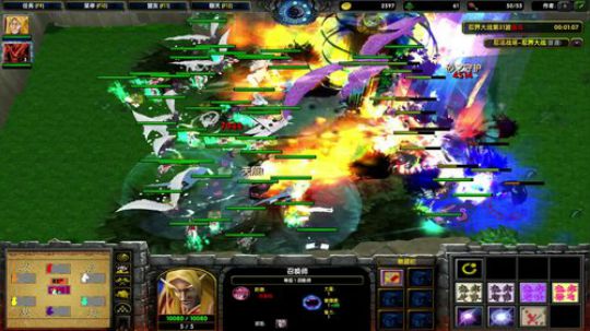 高三直播间 人间不值得 2018-12-31 15点场