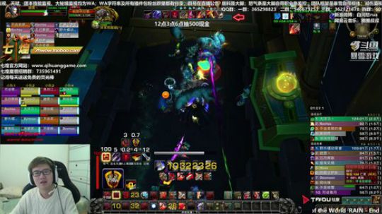 2018爬抽千元红包 2018-12-31 09点场