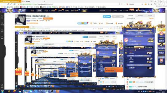 声优翼：新的风暴已经出现？ 2018-12-30 20点场