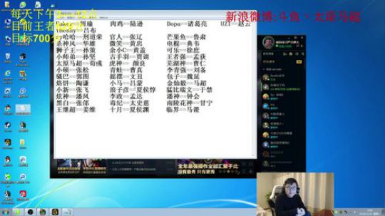 三年一直致力在高端局的男人 2018-12-30 23点场