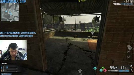 +又到了排位环节 2018-12-31 10点场