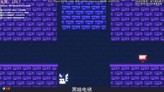 三贱贱：又到了午夜放浪的时候 2018-12-31 01点场