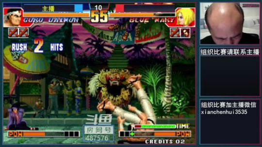 旧欢若梦灬发布了一个斗鱼视频2018-12-31