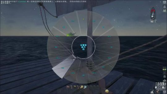 【XY】《Atlas》我是肝猴军 2018-12-30 03点场