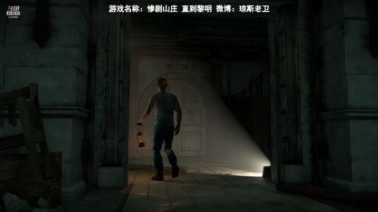 688村丶梦碎发布了一个斗鱼视频2018-12-31