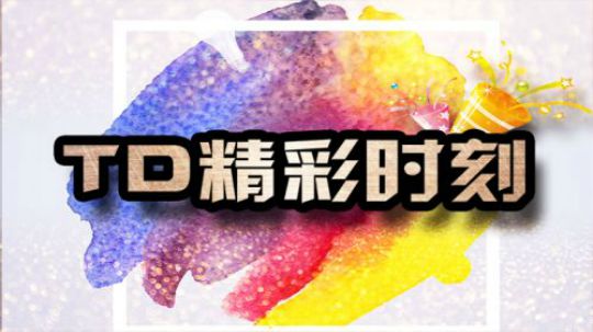 不能传出去的视频