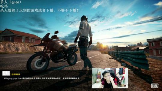 人，精气神不能丢 2018-12-30 15点场