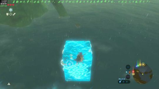 塞尔达传说荒野之息！ 2018-12-30 18点场