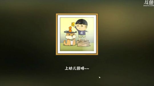 声优翼：新的风暴已经出现？ 2018-12-31 00点场