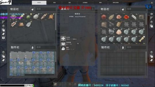 【Se7en】Atlas扬帆起航！ 2018-12-31 09点场