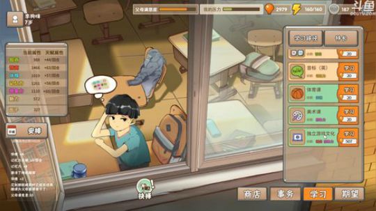 声优翼：新的风暴已经出现？ 2018-12-30 00点场