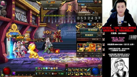 求求你快休息吧 2018-12-29 17点场