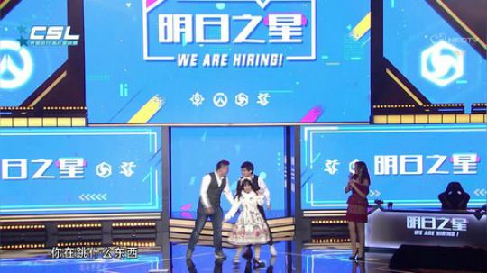 暴雪游戏频道2 2018-12-30 18点场