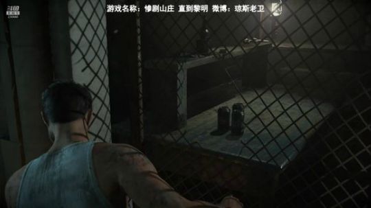 688村丶梦碎发布了一个斗鱼视频2018-12-31
