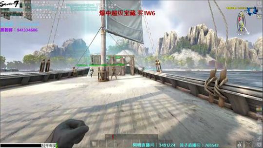 【Se7en】Atlas扬帆起航！ 2018-12-31 05点场