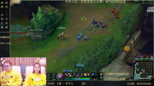【网恋夫妻】解忧杂货铺~！ 2018-12-30 20点场