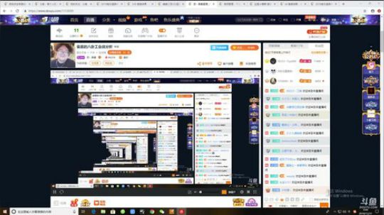 我在斗鱼看混丶曼酱直播户外