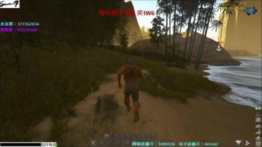 【Se7en】Atlas扬帆起航！ 2018-12-31 07点场