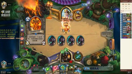 有梦为马，烟雨无涯 2018-12-26 14点场