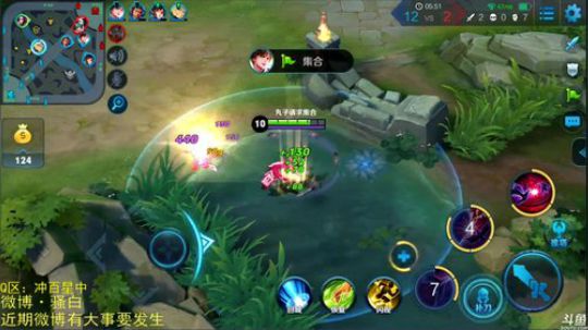 登月团丶离去发布了一个斗鱼视频2018-12-31