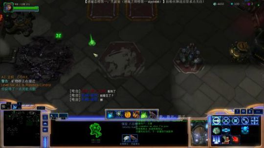 SC2.RPG：其实是个点歌直播间 2018-12-28 02点场