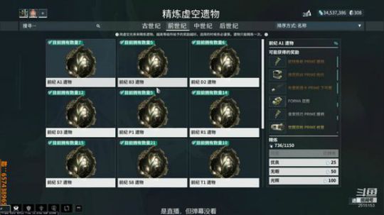 冲鸭（无精打采） 2018-12-30 20点场