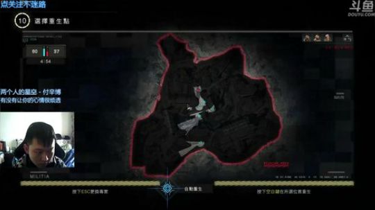 +又到了排位环节 2018-12-31 14点场