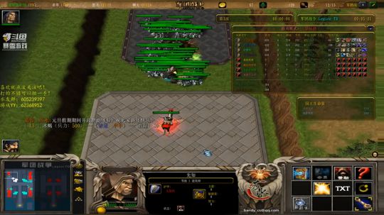 跨年了，自闭先~ 2018-12-31 19点场