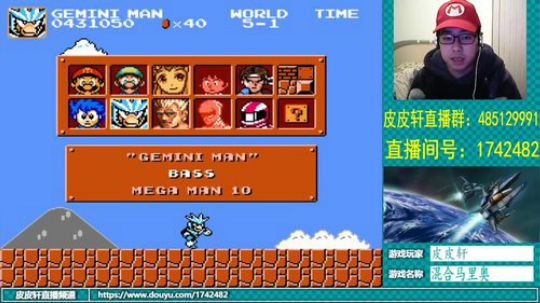 皮皮轩：元旦三天假，我同大家一起跨年！ 2018-12-30 19点场