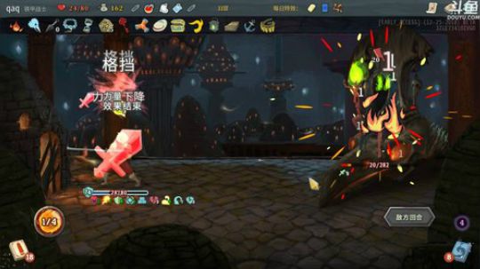 声优翼：新的风暴已经出现？ 2018-12-29 20点场