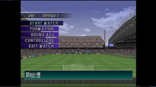 GT赛车实况足球等一些经典 2018-12-30 14点场