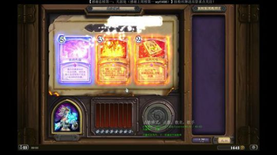 SC2.RPG：其实是个点歌直播间 2018-12-28 19点场