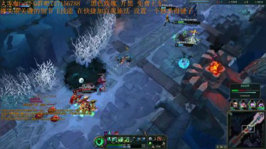 峡谷大师晋级赛娜美辅助超神！